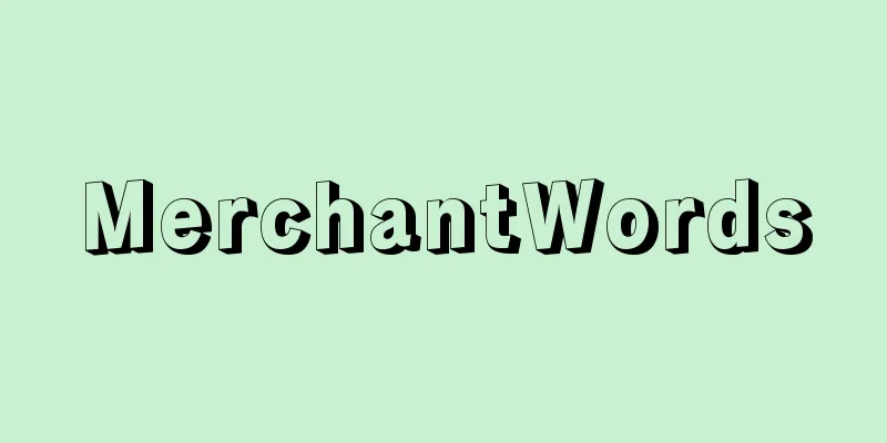 MerchantWords