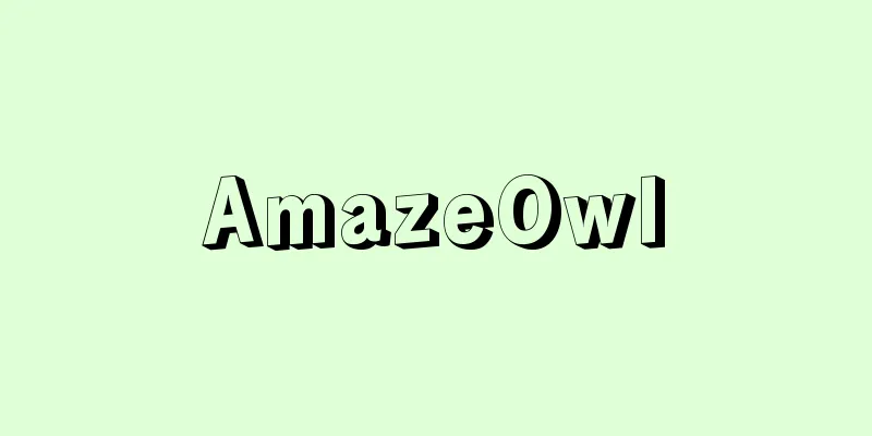 AmazeOwl