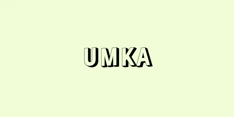 UMKA