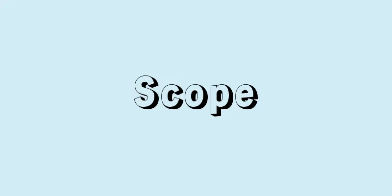 Scope