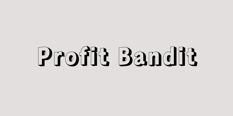 Profit Bandit