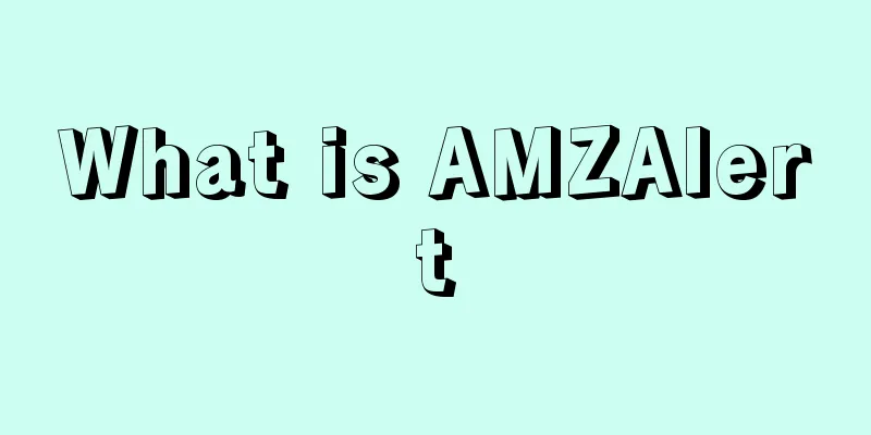 What is AMZAlert