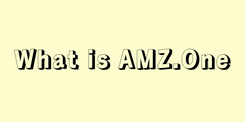 What is AMZ.One