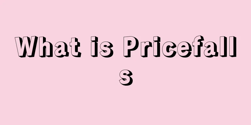 What is Pricefalls