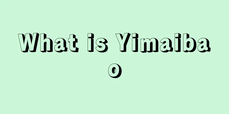 What is Yimaibao
