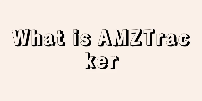 What is AMZTracker