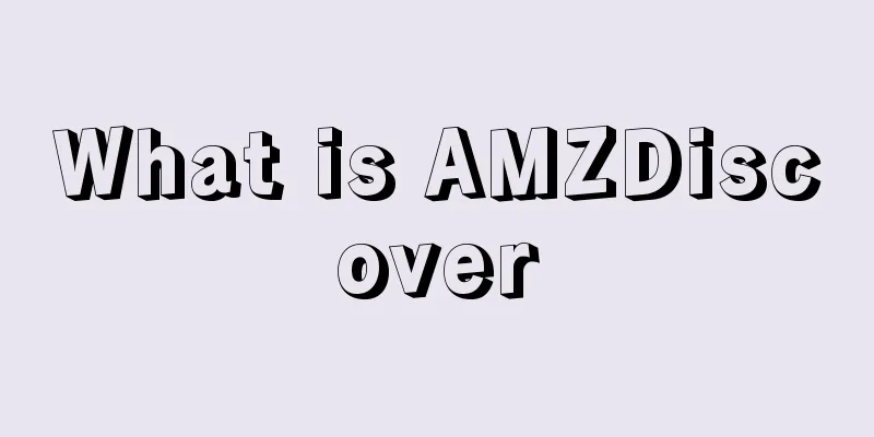 What is AMZDiscover