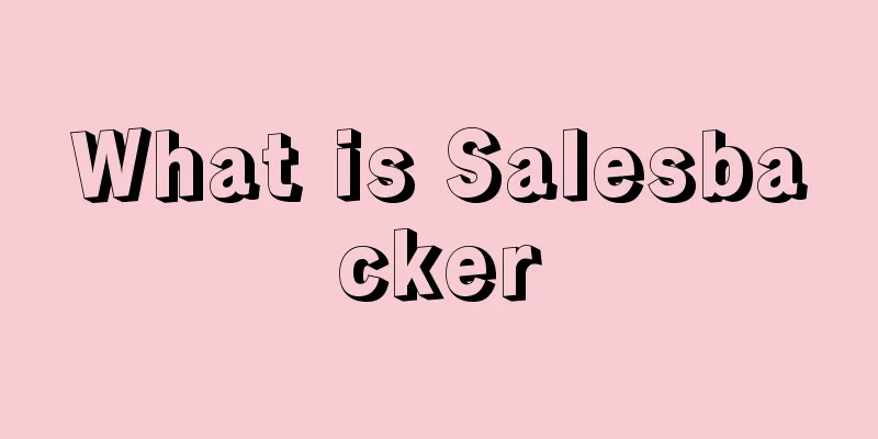 What is Salesbacker