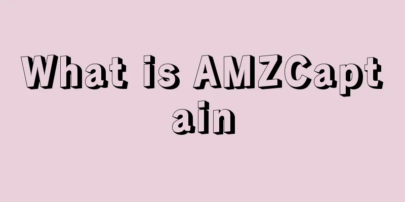 What is AMZCaptain