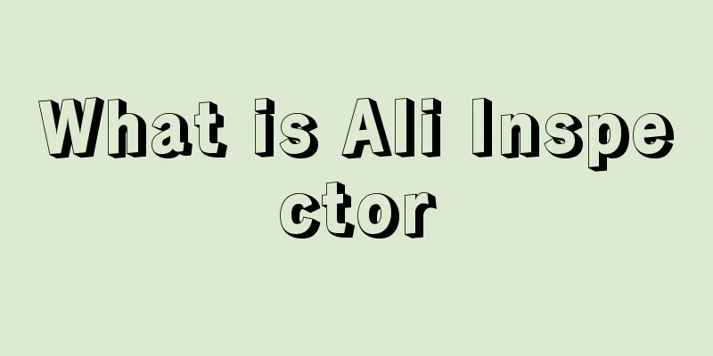What is Ali Inspector