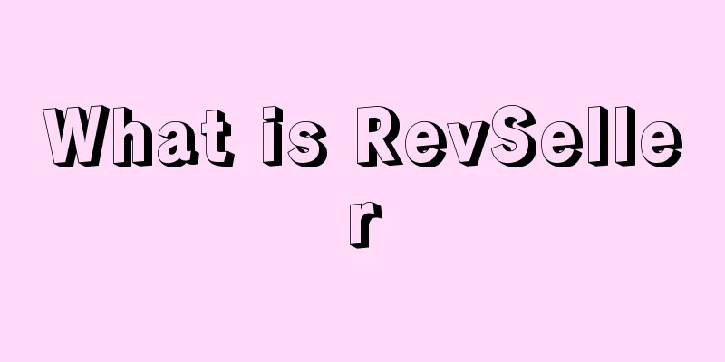 What is RevSeller