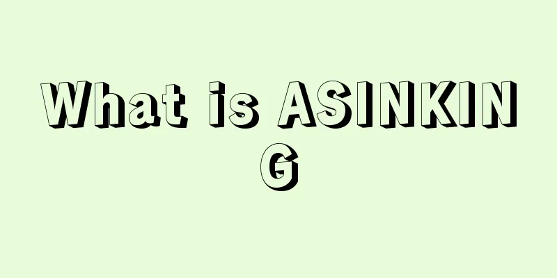What is ASINKING
