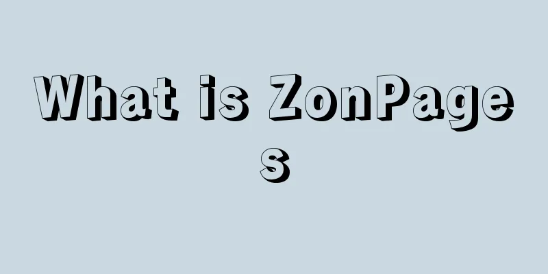 What is ZonPages