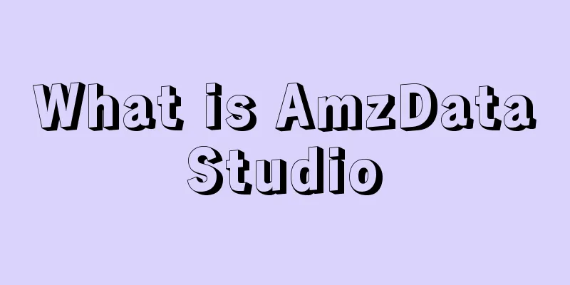 What is AmzDataStudio