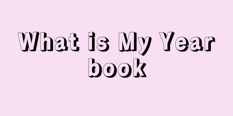What is My Yearbook