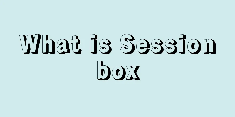 What is Sessionbox
