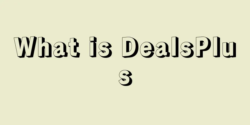 What is DealsPlus