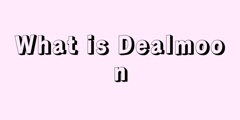 What is Dealmoon