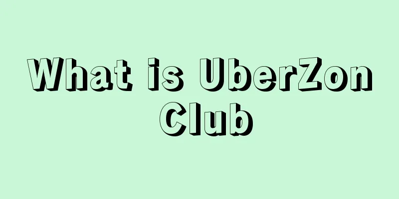 What is UberZon Club