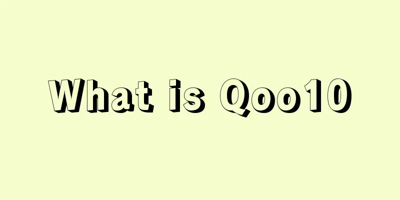 What is Qoo10