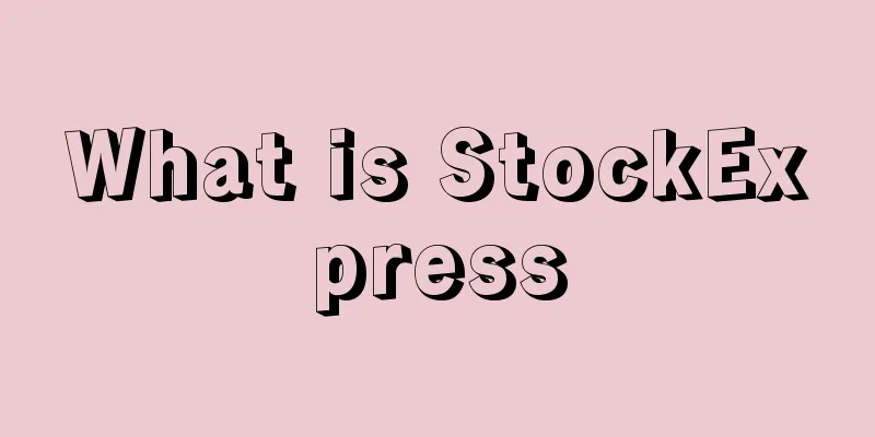 What is StockExpress