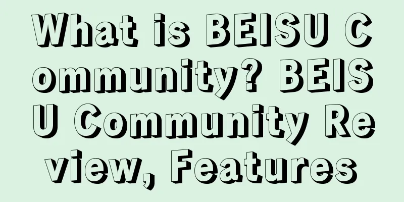 What is BEISU Community? BEISU Community Review, Features