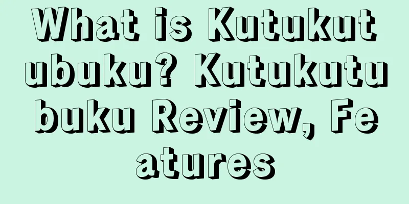 What is Kutukutubuku? Kutukutubuku Review, Features