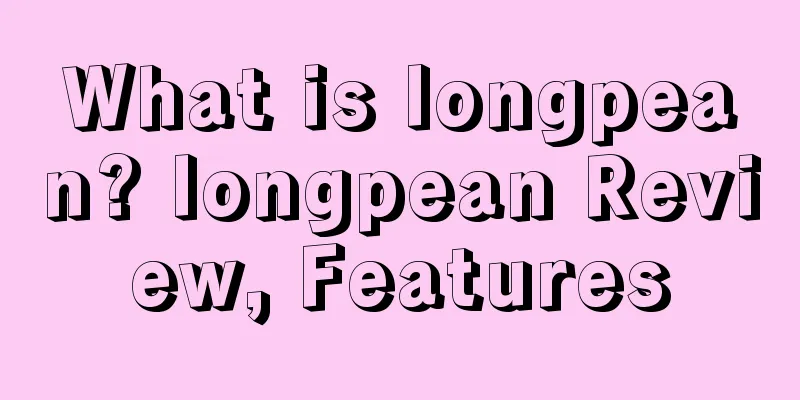 What is longpean? longpean Review, Features