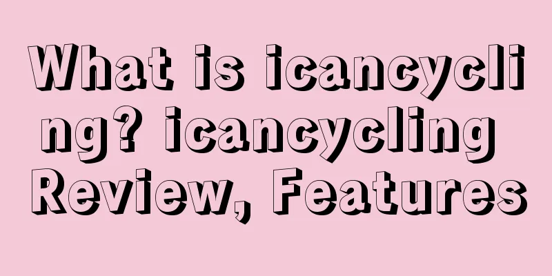 What is icancycling? icancycling Review, Features