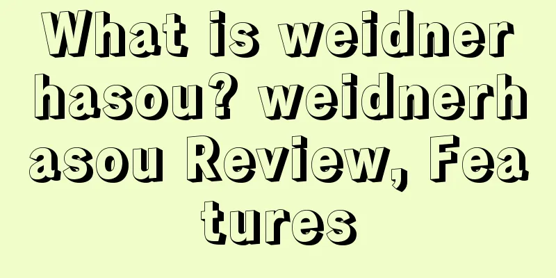 What is weidnerhasou? weidnerhasou Review, Features