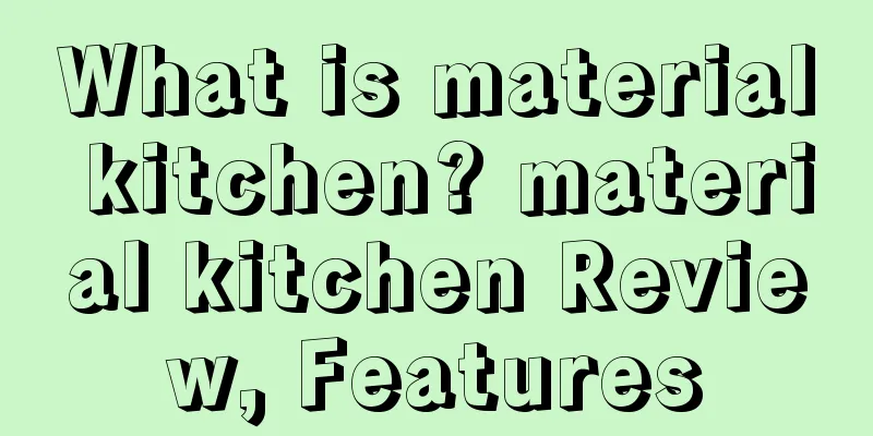 What is material kitchen? material kitchen Review, Features