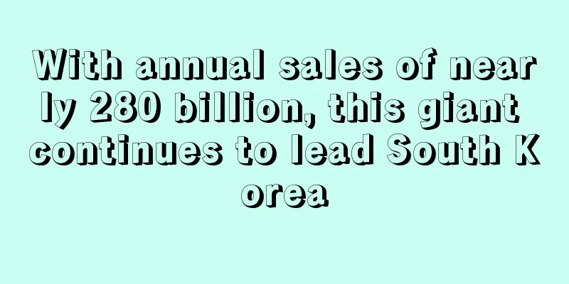 With annual sales of nearly 280 billion, this giant continues to lead South Korea