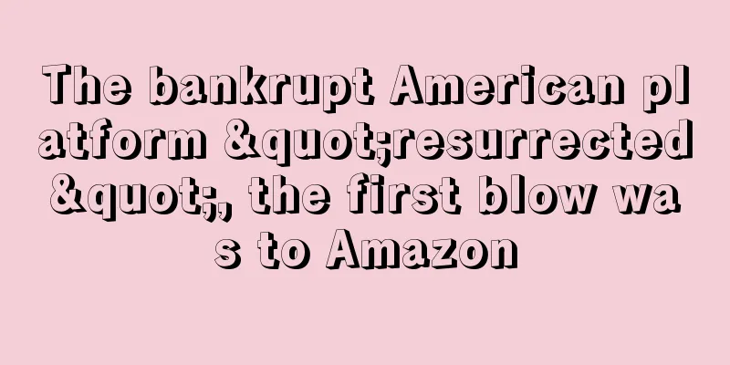 The bankrupt American platform "resurrected", the first blow was to Amazon
