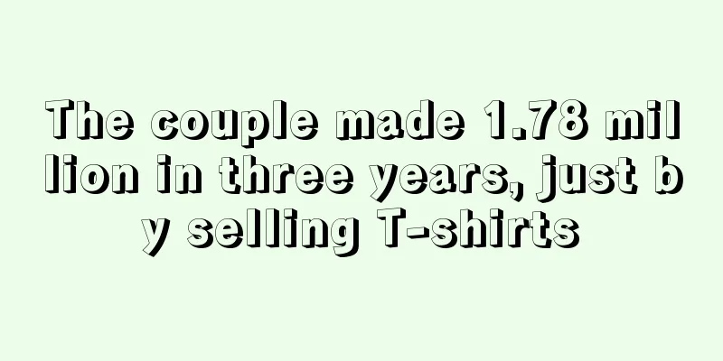 The couple made 1.78 million in three years, just by selling T-shirts