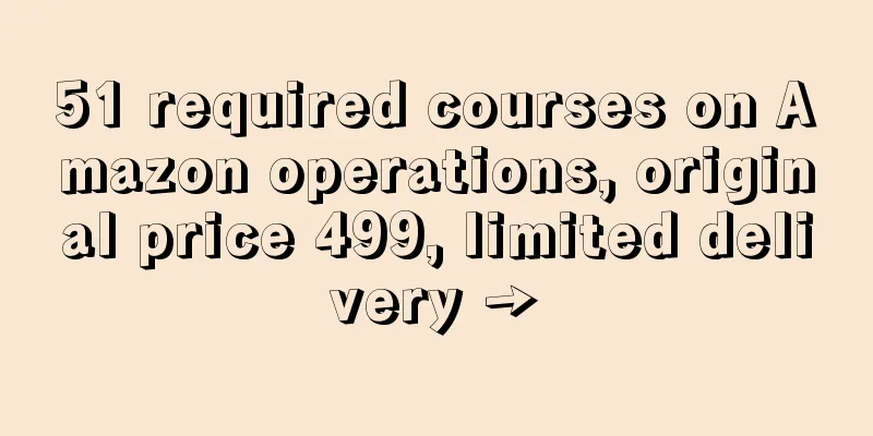 51 required courses on Amazon operations, original price 499, limited delivery →