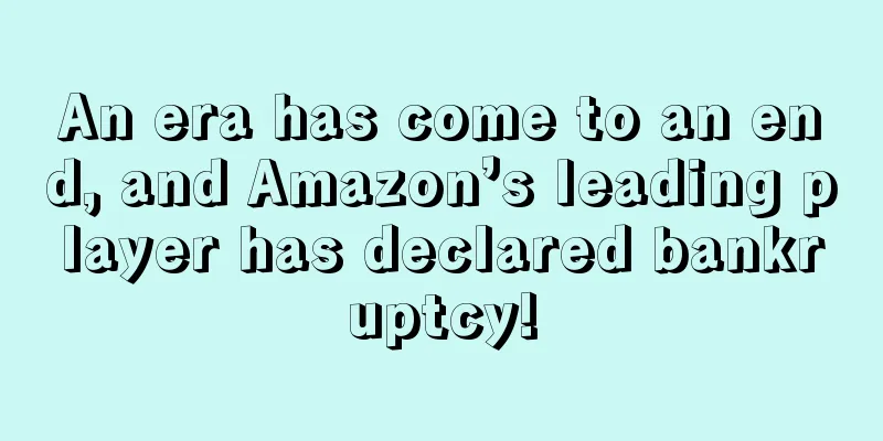 An era has come to an end, and Amazon’s leading player has declared bankruptcy!