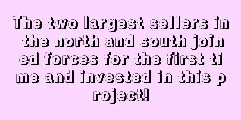 The two largest sellers in the north and south joined forces for the first time and invested in this project!