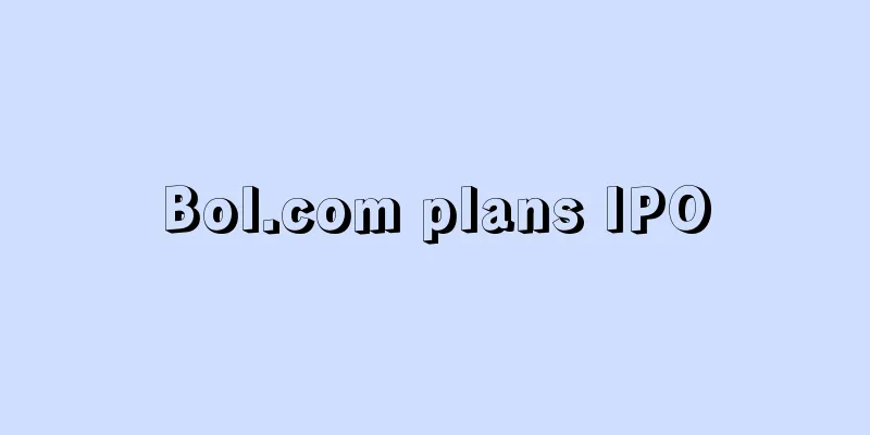 Bol.com plans IPO