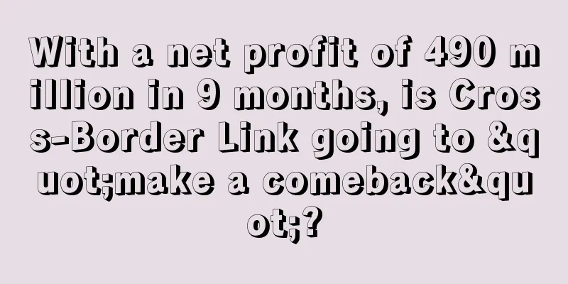 With a net profit of 490 million in 9 months, is Cross-Border Link going to "make a comeback"?