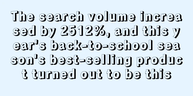 The search volume increased by 2512%, and this year's back-to-school season's best-selling product turned out to be this