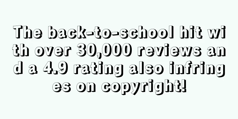 The back-to-school hit with over 30,000 reviews and a 4.9 rating also infringes on copyright!