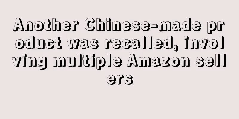 Another Chinese-made product was recalled, involving multiple Amazon sellers