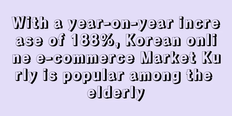 With a year-on-year increase of 188%, Korean online e-commerce Market Kurly is popular among the elderly