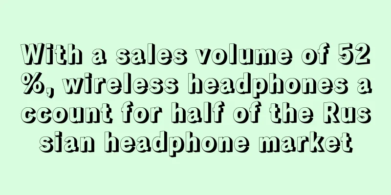 With a sales volume of 52%, wireless headphones account for half of the Russian headphone market