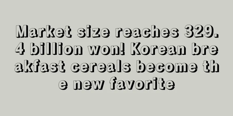 Market size reaches 329.4 billion won! Korean breakfast cereals become the new favorite